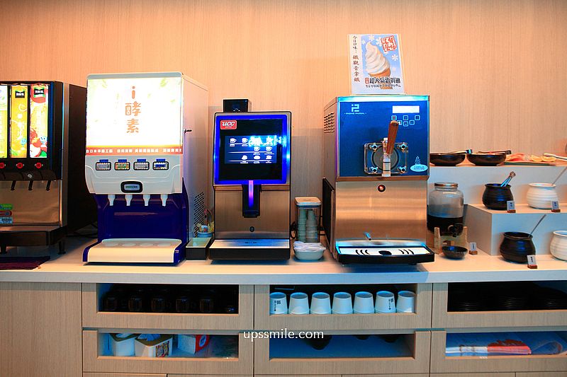 壹之壹日式鍋物板橋店，捷運江子翠板橋火鍋推薦，必吃爆香石頭火鍋與蒜香蛤蠣鍋