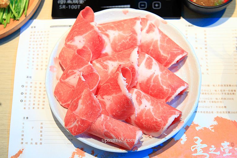 壹之壹日式鍋物板橋店，捷運江子翠板橋火鍋推薦，必吃爆香石頭火鍋與蒜香蛤蠣鍋