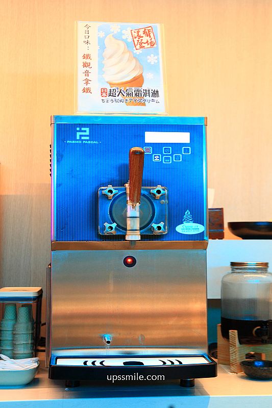 壹之壹日式鍋物板橋店，捷運江子翠板橋火鍋推薦，必吃爆香石頭火鍋與蒜香蛤蠣鍋