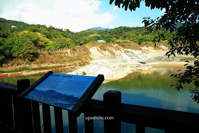 台北北投景點【硫磺谷遊憩區】北投免費泡腳，免門票硫磺谷溫泉泡腳池
