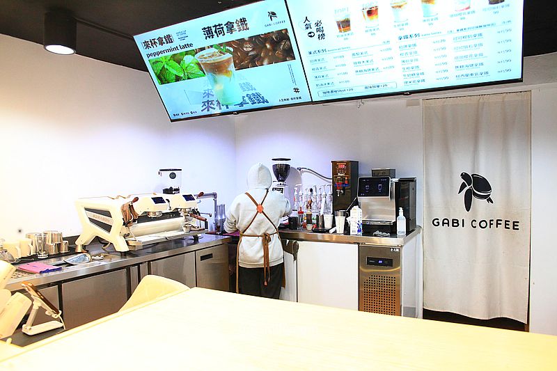 台大公館平價外帶咖啡店【嘎逼GABI COFFEE公館店】百元內咖啡
