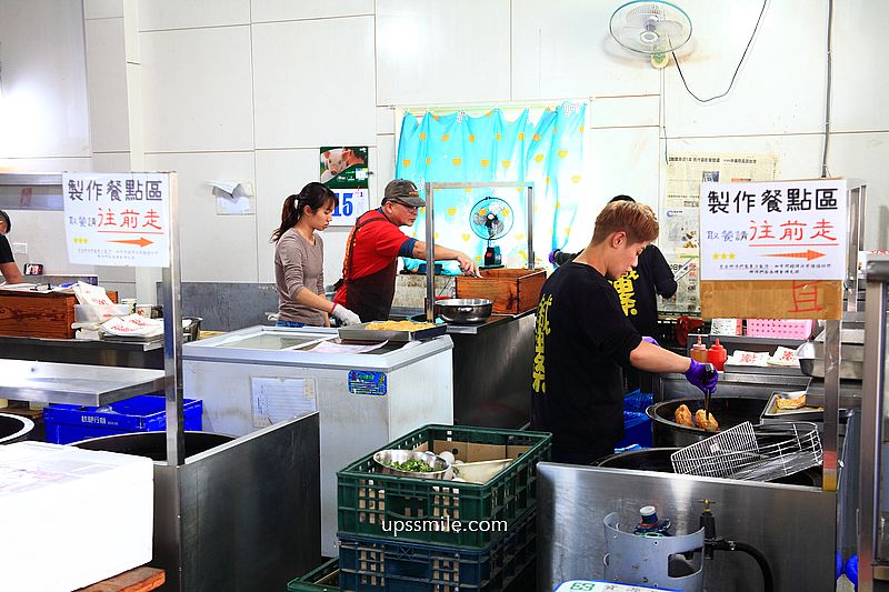 南投埔里美食【埔里清寶鹹油條總店】埔里最強早餐，排隊台式大亨堡