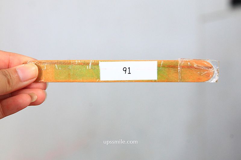 南投埔里美食【埔里清寶鹹油條總店】埔里最強早餐，排隊台式大亨堡