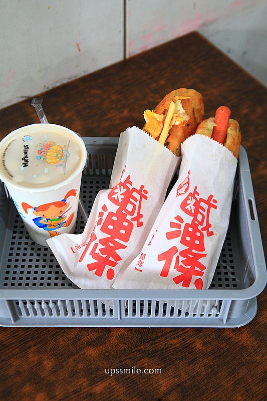 南投埔里美食【埔里清寶鹹油條總店】埔里最強早餐，排隊台式大亨堡