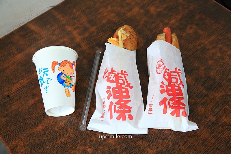 南投埔里美食【埔里清寶鹹油條總店】埔里最強早餐，排隊台式大亨堡