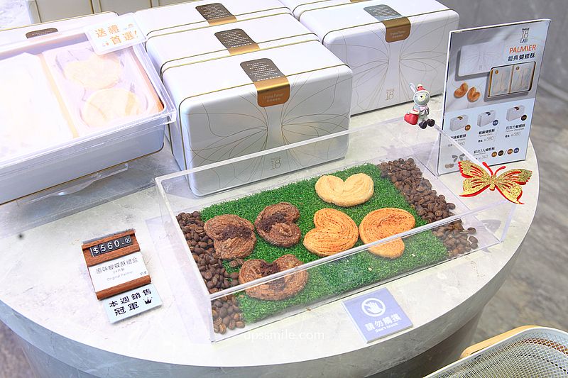 Feeling18 LAB-烘焙研究所,18度C巧克力工房開分店,南投新景點自家烘焙咖啡廳 Feeling18 LAB-烘焙研究所,18度C巧克力工房開分店,南投新景點自家烘焙咖啡廳