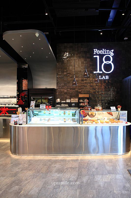 Feeling18 LAB-烘焙研究所,18度C巧克力工房開分店,南投新景點自家烘焙咖啡廳 Feeling18 LAB-烘焙研究所,18度C巧克力工房開分店,南投新景點自家烘焙咖啡廳
