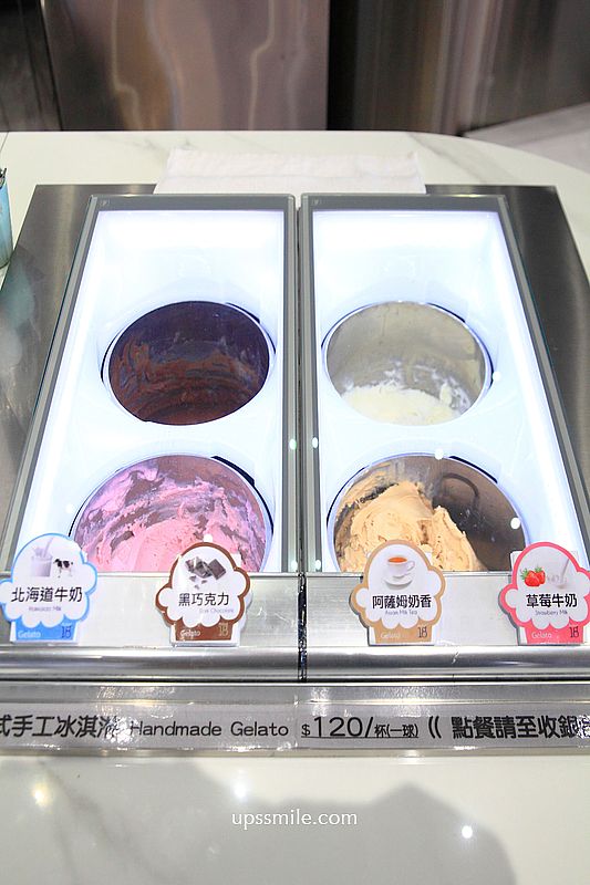 Feeling18 LAB-烘焙研究所,18度C巧克力工房開分店,南投新景點自家烘焙咖啡廳 Feeling18 LAB-烘焙研究所,18度C巧克力工房開分店,南投新景點自家烘焙咖啡廳