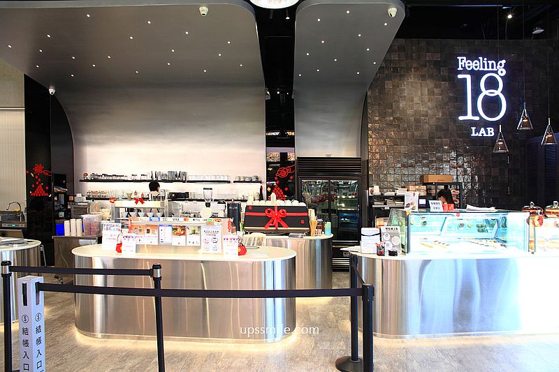 Feeling18 LAB-烘焙研究所,18度C巧克力工房開分店,南投新景點自家烘焙咖啡廳 Feeling18 LAB-烘焙研究所,18度C巧克力工房開分店,南投新景點自家烘焙咖啡廳