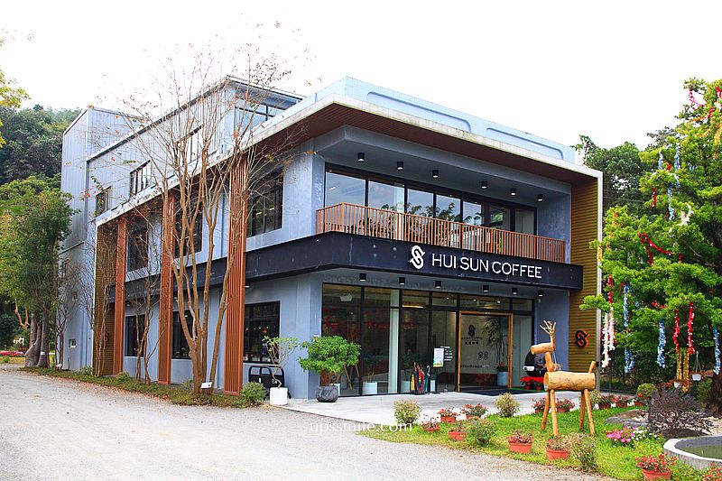 南投埔里景點【台灣惠蓀咖啡品牌館】森林系自家烘焙咖啡廳，提供鹹食甜點