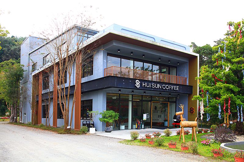 南投埔里景點【台灣惠蓀咖啡品牌館】森林系自家烘焙咖啡廳，提供鹹食甜點