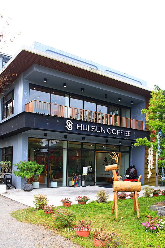 南投埔里景點【台灣惠蓀咖啡品牌館】森林系自家烘焙咖啡廳，提供鹹食甜點