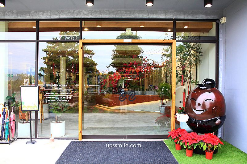 南投埔里景點【台灣惠蓀咖啡品牌館】森林系自家烘焙咖啡廳，提供鹹食甜點