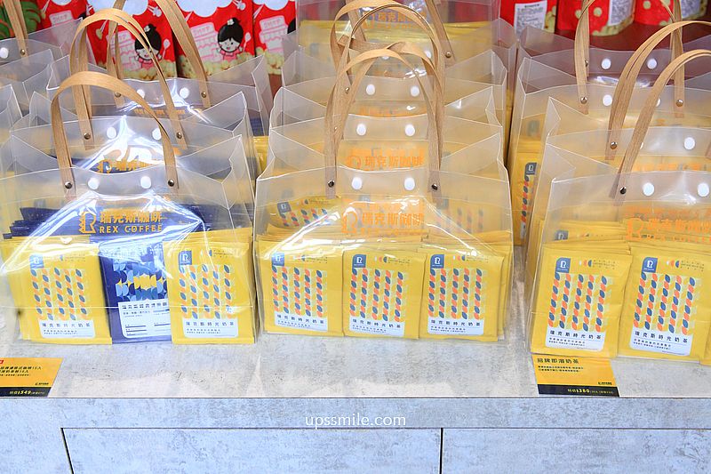 南投埔里景點【台灣惠蓀咖啡品牌館】森林系自家烘焙咖啡廳，提供鹹食甜點