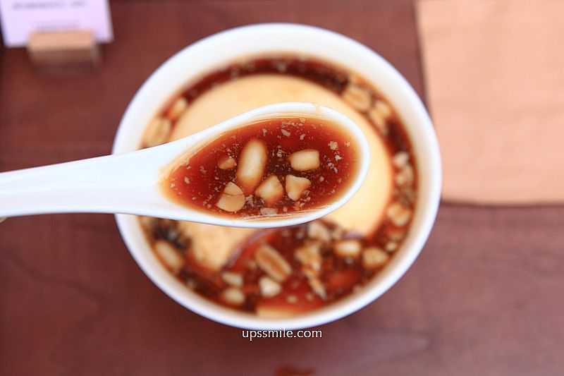 台中甜品【芋艿川豆花店台中草悟道】台中最美豆花店 台中甜品【芋艿川豆花店台中草悟道】台中最美豆花店