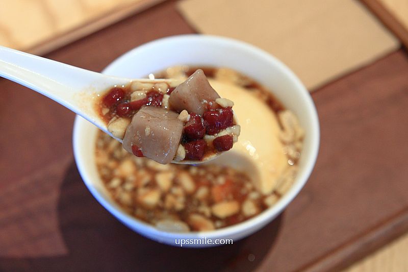 台中甜品【芋艿川豆花店台中草悟道】台中最美豆花店 台中甜品【芋艿川豆花店台中草悟道】台中最美豆花店