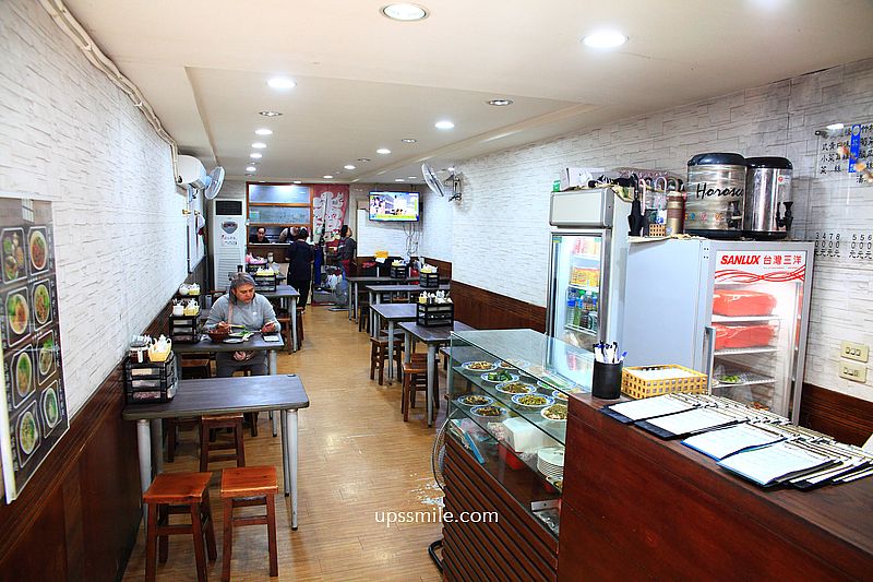 台北美食【金玉滿堂芋餃抄手麵食】南京復興站美食，Q彈外皮芋餃