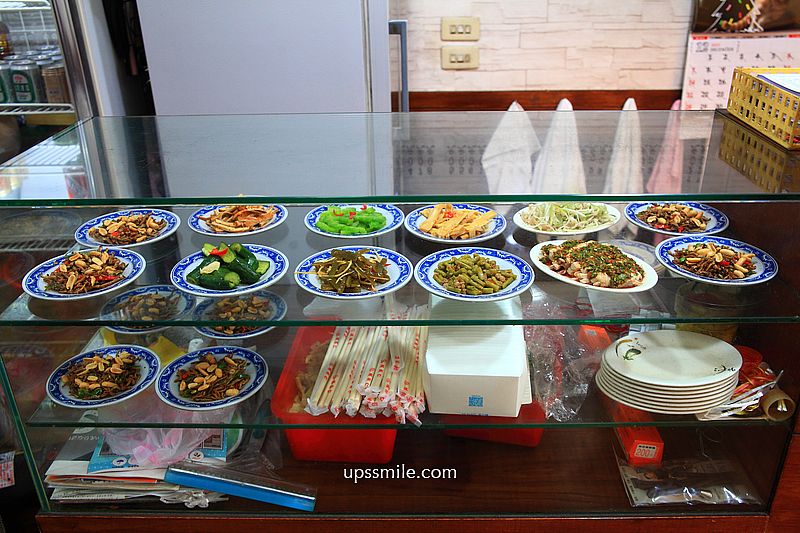 台北美食【金玉滿堂芋餃抄手麵食】南京復興站美食，Q彈外皮芋餃