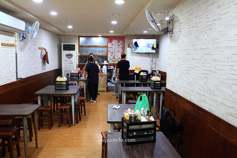 台北美食【金玉滿堂芋餃抄手麵食】南京復興站美食，Q彈外皮芋餃