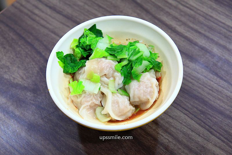 台北美食【金玉滿堂芋餃抄手麵食】南京復興站美食，Q彈外皮芋餃