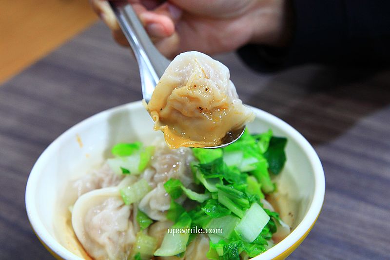 台北美食【金玉滿堂芋餃抄手麵食】南京復興站美食，Q彈外皮芋餃