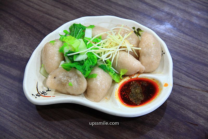 台北美食【金玉滿堂芋餃抄手麵食】南京復興站美食，Q彈外皮芋餃