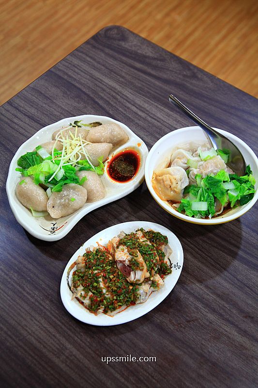 台北美食【金玉滿堂芋餃抄手麵食】南京復興站美食，Q彈外皮芋餃