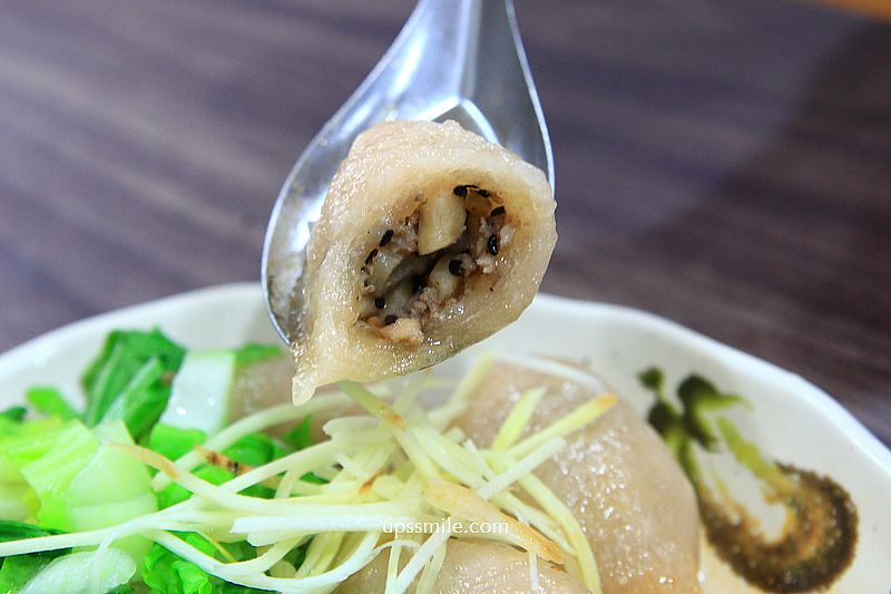 台北美食【金玉滿堂芋餃抄手麵食】南京復興站美食，Q彈外皮芋餃