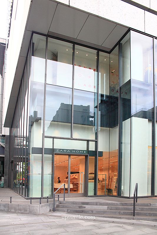 大阪景點【ZARA HOME Grand Front Osaka店】梅田逛街地標，必買香氛zaza home Palo santo