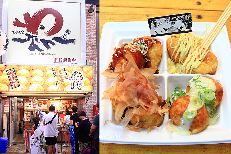 大阪章魚燒【章魚燒道樂Wanaka難波店】難波美食必吃，傳承50年老字號章魚燒