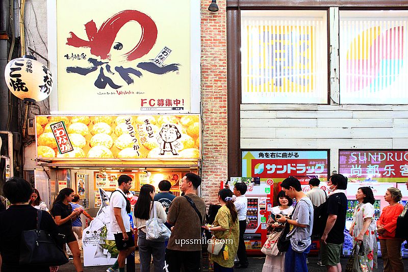 大阪章魚燒【章魚燒道樂Wanaka難波店】難波美食必吃，傳承50年老字號章魚燒