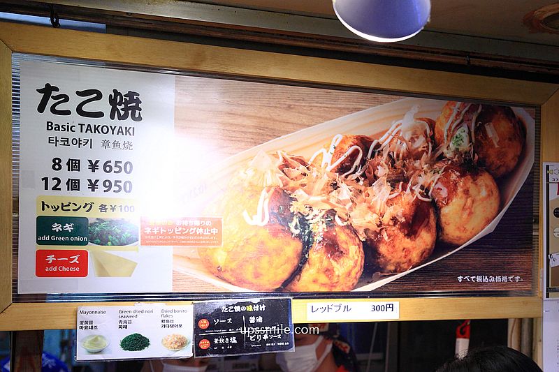 大阪章魚燒【章魚燒道樂Wanaka難波店】難波美食必吃，傳承50年老字號章魚燒