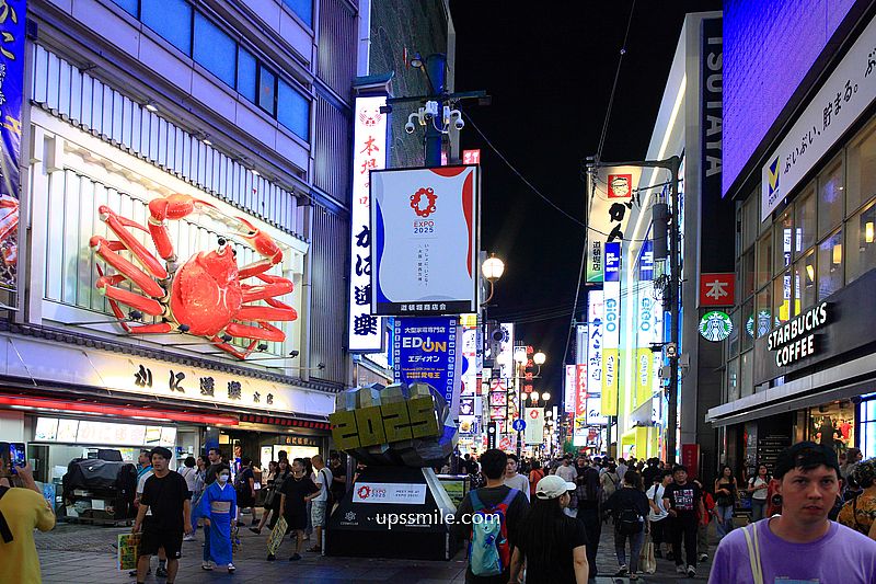 燒肉力丸道頓堀店，大阪和牛燒肉吃到飽推薦，跑跑人旁的道頓堀美食