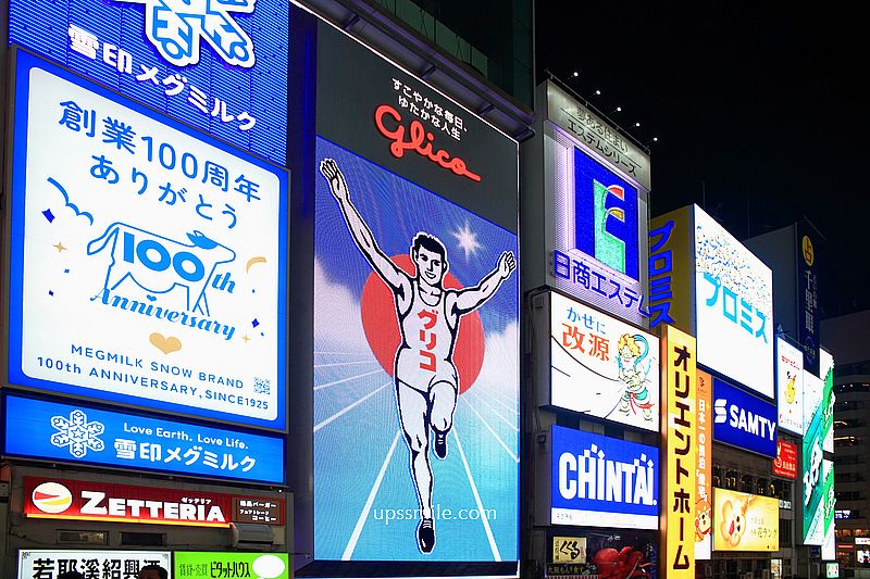 燒肉力丸道頓堀店，大阪和牛燒肉吃到飽推薦，跑跑人旁的道頓堀美食