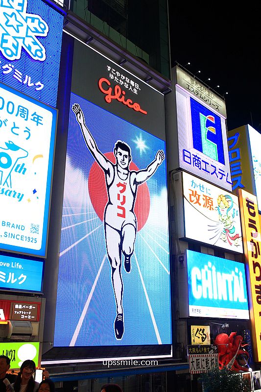 燒肉力丸道頓堀店，大阪和牛燒肉吃到飽推薦，跑跑人旁的道頓堀美食