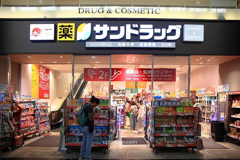 燒肉力丸道頓堀店，大阪和牛燒肉吃到飽推薦，跑跑人旁的道頓堀美食