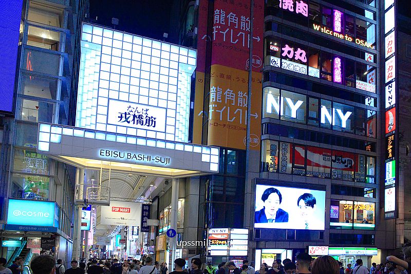 燒肉力丸道頓堀店，大阪和牛燒肉吃到飽推薦，跑跑人旁的道頓堀美食