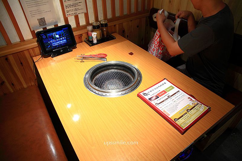 燒肉力丸道頓堀店，大阪和牛燒肉吃到飽推薦，跑跑人旁的道頓堀美食