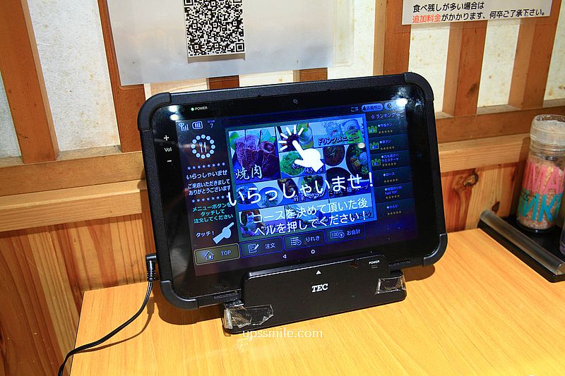 燒肉力丸道頓堀店，大阪和牛燒肉吃到飽推薦，跑跑人旁的道頓堀美食