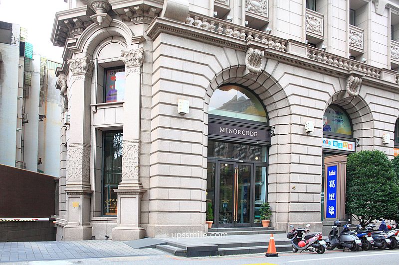 啡蒔 Verse Cafe ，桃園藝文特區咖啡廳，桃園最美複合式選物店咖啡廳