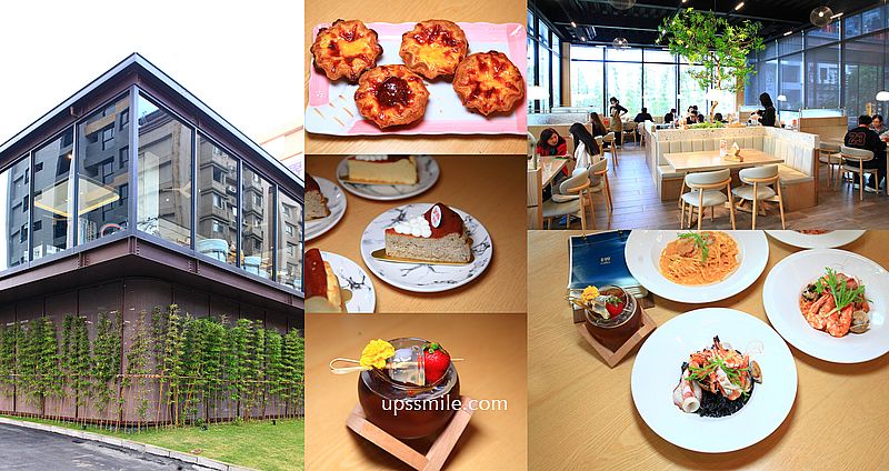 網站近期文章：萃99’Caffee新農旗艦店，桃園楊梅玻璃屋義式料理咖啡廳，複合式經營烘焙麵包店