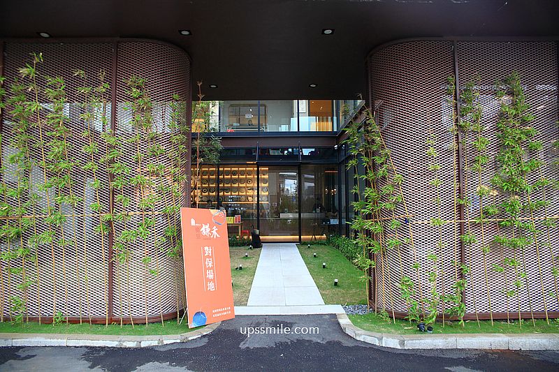 萃99’Caffee新農旗艦店，桃園楊梅玻璃屋義式料理咖啡廳，複合式經營烘焙麵包店