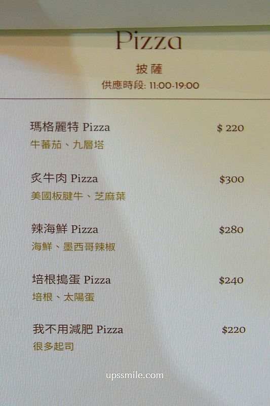 萃99’Caffee新農旗艦店，桃園楊梅玻璃屋義式料理咖啡廳，複合式經營烘焙麵包店