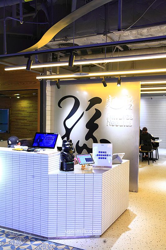 台北最難訂私廚喜相逢麵館全新品牌【孫麵店Sun Bros Noodles】信義區麵店 台北最難訂私廚喜相逢麵館全新品牌【孫麵店Sun Bros Noodles】信義區麵店