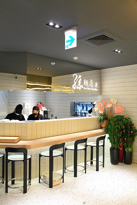 台北最難訂私廚喜相逢麵館全新品牌【孫麵店Sun Bros Noodles】信義區麵店 台北最難訂私廚喜相逢麵館全新品牌【孫麵店Sun Bros Noodles】信義區麵店