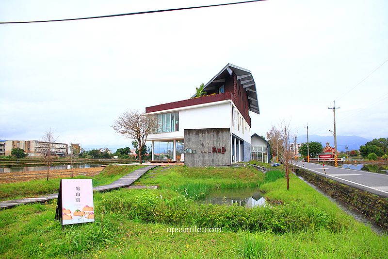 宜蘭玻璃屋咖啡廳【烏龜島OGOOD】烏龜餅伴手禮,宜蘭甜點巴斯克 宜蘭玻璃屋咖啡廳【烏龜島OGOOD】烏龜餅伴手禮,宜蘭甜點巴斯克