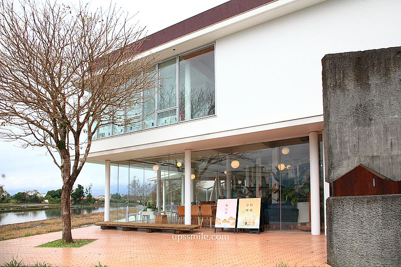 宜蘭玻璃屋咖啡廳【烏龜島OGOOD】烏龜餅伴手禮,宜蘭甜點巴斯克 宜蘭玻璃屋咖啡廳【烏龜島OGOOD】烏龜餅伴手禮,宜蘭甜點巴斯克