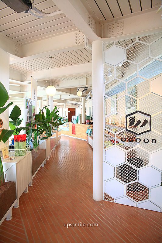 宜蘭玻璃屋咖啡廳【烏龜島OGOOD】烏龜餅伴手禮,宜蘭甜點巴斯克 宜蘭玻璃屋咖啡廳【烏龜島OGOOD】烏龜餅伴手禮,宜蘭甜點巴斯克