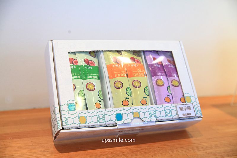 宜蘭玻璃屋咖啡廳【烏龜島OGOOD】烏龜餅伴手禮,宜蘭甜點巴斯克 宜蘭玻璃屋咖啡廳【烏龜島OGOOD】烏龜餅伴手禮,宜蘭甜點巴斯克