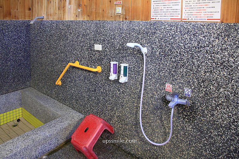 宜蘭泡湯【源來如池專業泡湯湯屋24小時營業】礁溪平價湯屋雙人400元